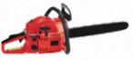 Зенит БПЛ-508/2300 МК hand saw ﻿chainsaw review bestseller