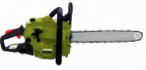 IVT GCHS-38 hand saw ﻿chainsaw review bestseller