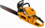 Profi MS 255 hand saw ﻿chainsaw review bestseller