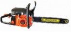 Crosser СR-S45 hand saw ﻿chainsaw review bestseller