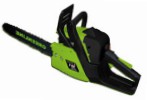 GREENLINE GSC 361 hand saw ﻿chainsaw
