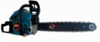 MEGA VS 2545s hand saw ﻿chainsaw review bestseller