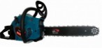 MEGA VS 2040s hand saw ﻿chainsaw review bestseller