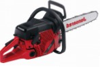 Jonsered CS 2171 hand saw ﻿chainsaw review bestseller