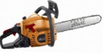 DELTA БП-1700/16 hand saw ﻿chainsaw review bestseller