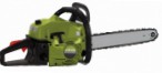 IVT GCHS-52 hand saw ﻿chainsaw review bestseller