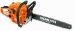 Hyundai GCS5218 hand saw ﻿chainsaw review bestseller