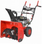 Hecht 9661 SE snowblower petrol two-stage