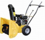 SunGarden STG 55 S snowblower petrol two-stage