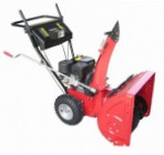 SunGarden STG 55 Luxe snowblower petrol two-stage