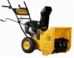 Texas Snow King 6195BE snowblower petrol two-stage