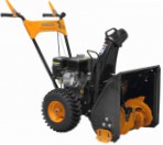 Carver ST-550 snowblower petrol two-stage