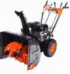 PATRIOT PS 791 E snowblower petrol two-stage