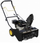 Huter SGC 3000 snowblower petrol two-stage