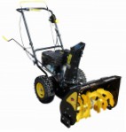 Huter SGC 4000 snowblower petrol two-stage