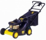 self-propelled lawn mower Yard-Man YM 6021 SMK rear-wheel drive review bestseller