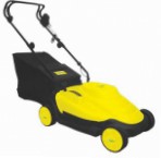 lawn mower Gardener RM-1600 review bestseller
