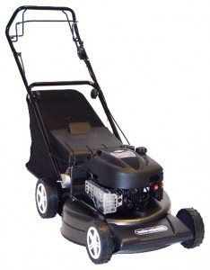 kendinden hareketli çim biçme makinesi SunGarden 52 XQTA fotoğraf, özellikleri, gözden geçirmek