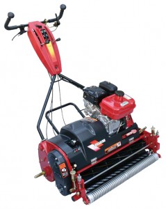 self-propelled lawn mower Shibaura G-EXE26 AD11 Photo, Characteristics, review