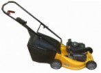 self-propelled lawn mower LawnPro EUL 534TR-G review bestseller